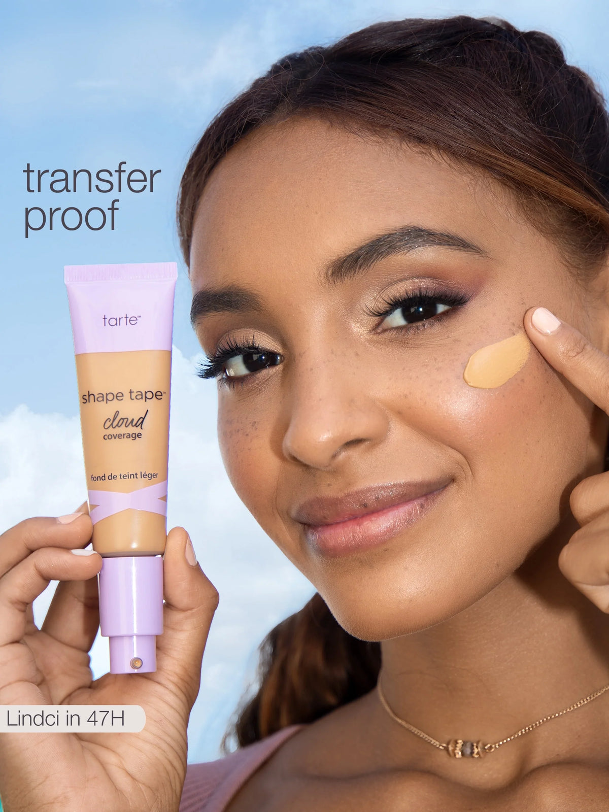 shape tape™ cloud cream